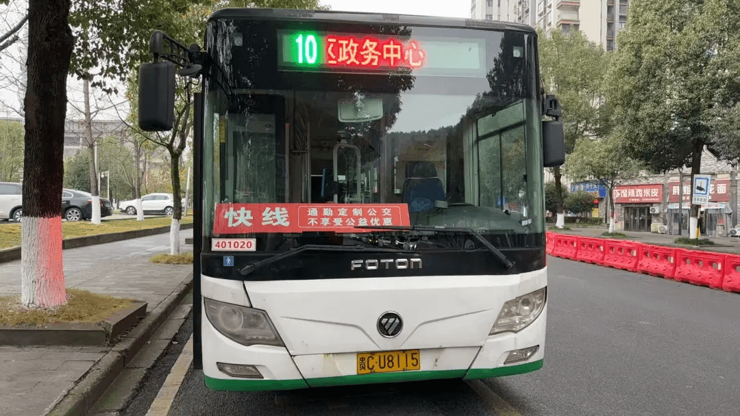 8 (1).png 8 (1).png